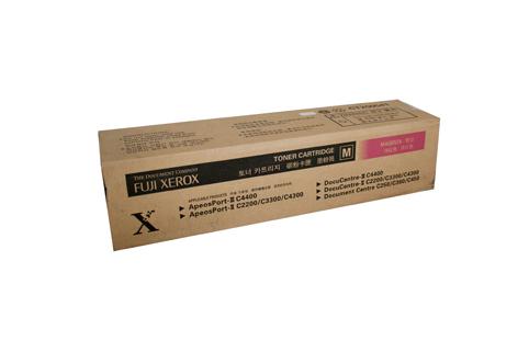 Mực đỏ Photocopy Fuji Xerox DocuCentre DC II C3300 (CT200541)
