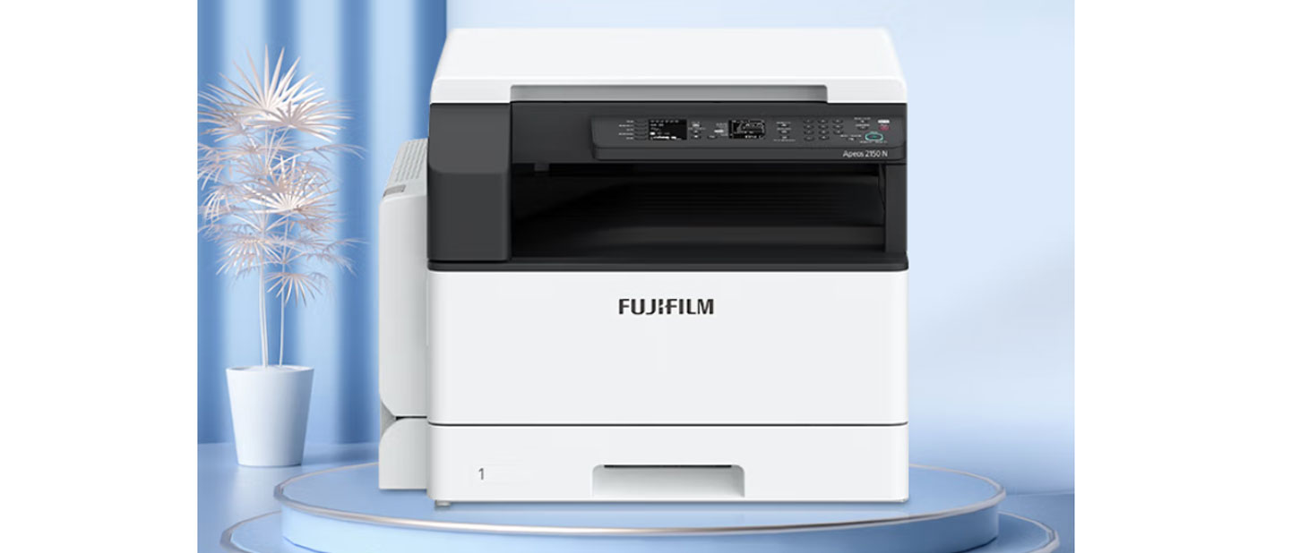 Máy in Fujifilm Apeos 2150dn đa tính năng, giá tốt, chính hãng