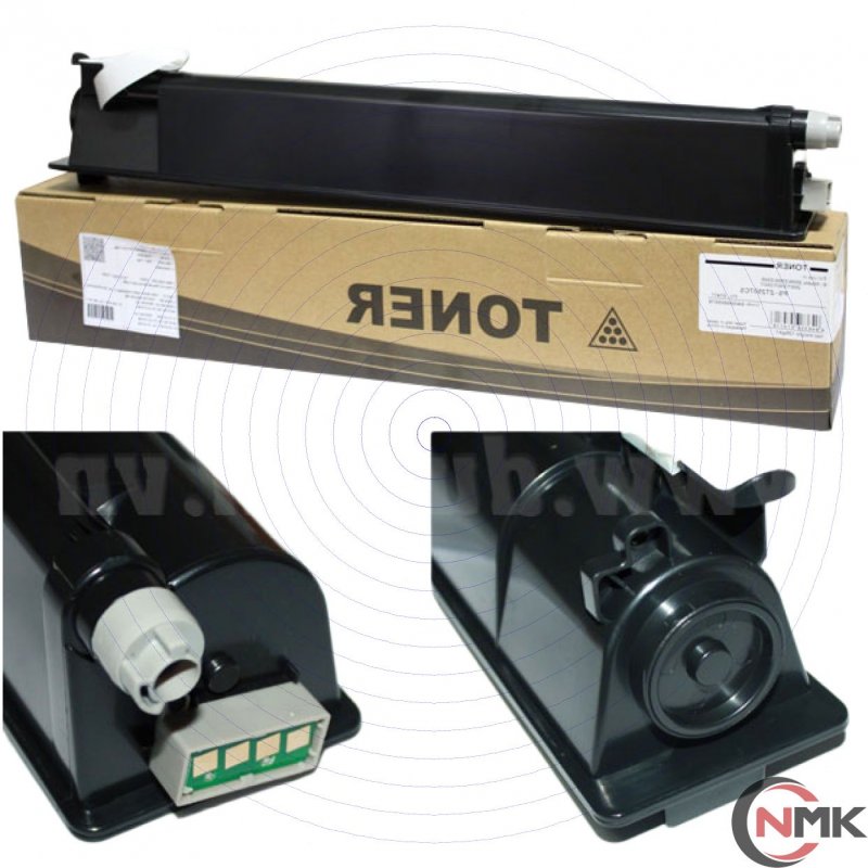 Mực In Toshiba E-Studio 2006 2007 2307 2507 Chính Hãng Giá Tốt 