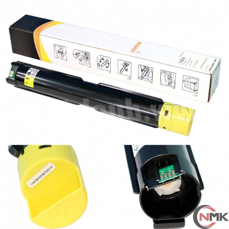 Mực Xerox DC SC2020 Y 51g Chính Hãng Giá Tốt Bền Đẹp 