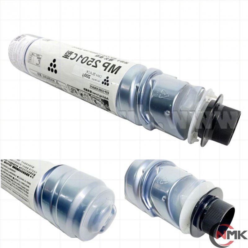 Mực MP2501 Ricoh Aficio MP2001SP 2501L 2501SP 200g Chính Hãng Giá Tốt 
