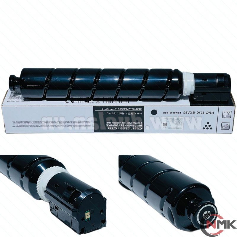 Đổ mực NPG87 Canon iR 2725i 2730i 2735i 2745i chính hãng giá tốt 